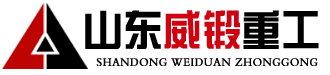 成型機(jī),粉末成型機(jī),砌塊成型機(jī),擠壓成型機(jī),液壓成型機(jī)